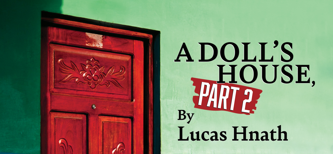 Form of a Girl Unknown