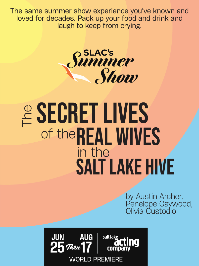 SLAC&#039;s Summer Show 2025
